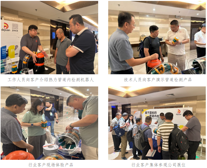 屏幕截图 2026-09-04 085404.png