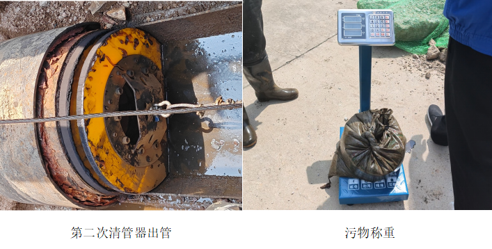 20260914172816-d7d88c3b1e66.png 屏幕截图 2026-09-08 083842.png